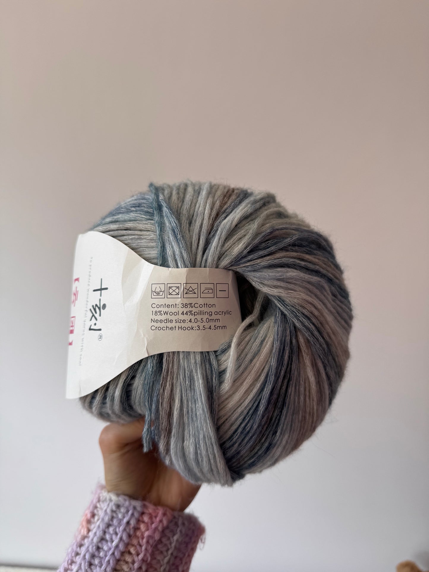 SHIKE Cloud-Cluster Multicolor Rainbow Yarn for Knitting&Crocheting.Soft Wool Acrylic Cotton Blended Yarn.Gradient Space-Dyed Air Yarn