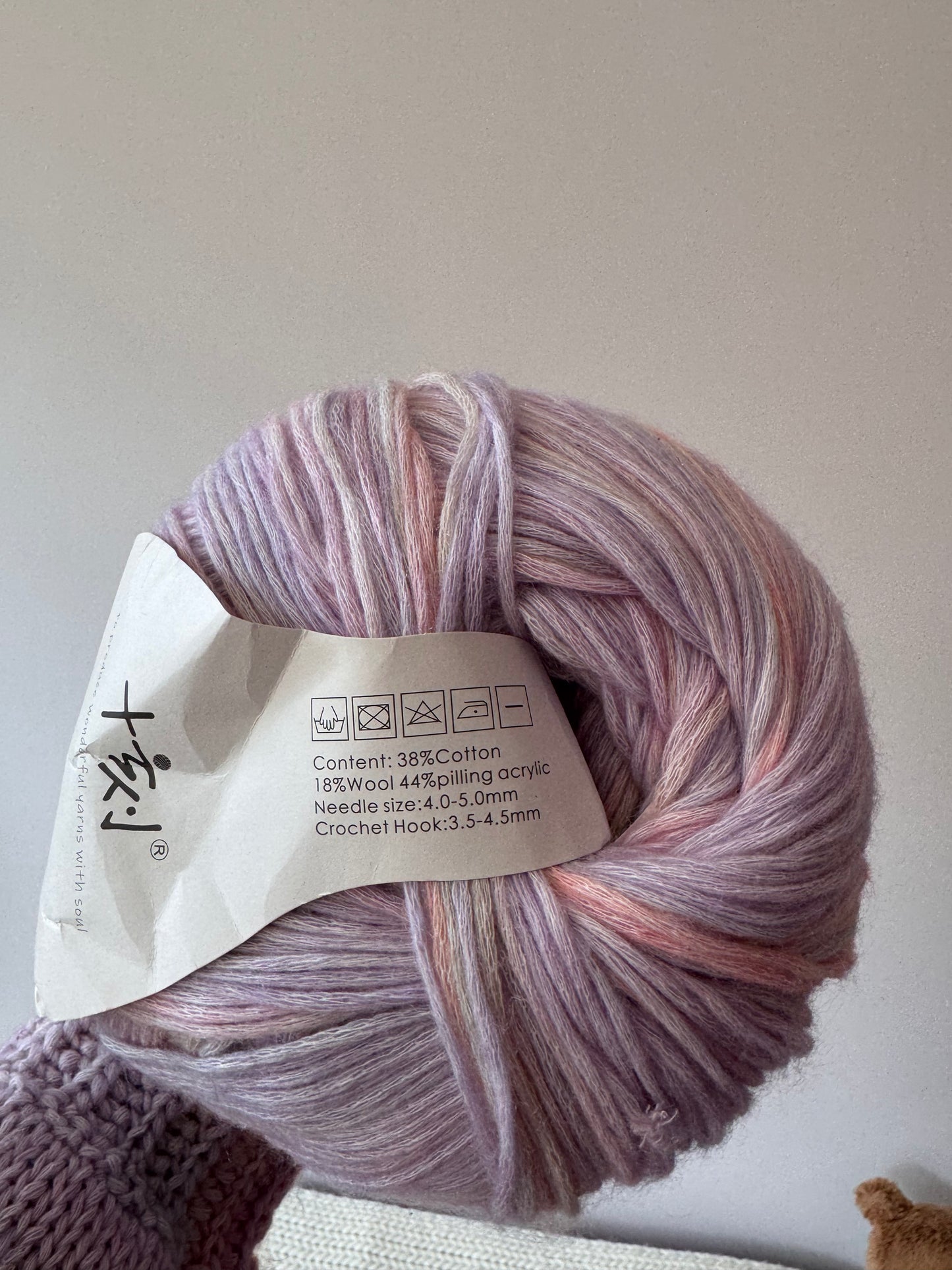 SHIKE Cloud-Cluster Multicolor Rainbow Yarn for Knitting&Crocheting.Soft Wool Acrylic Cotton Blended Yarn.Gradient Space-Dyed Air Yarn